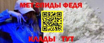 гашиш Обь