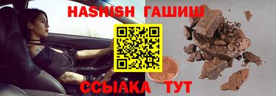 MDMA Premium VHQ Обнинск