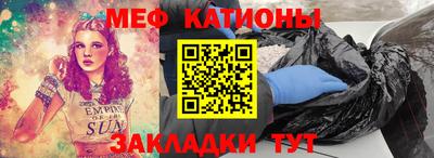 не бодяженный Нягань
